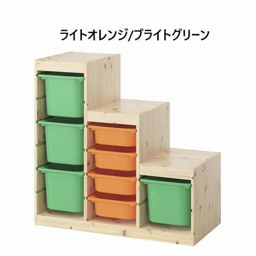 イケア（IKEA） 【セット商品】IKEA 収納コンビネーション パイン