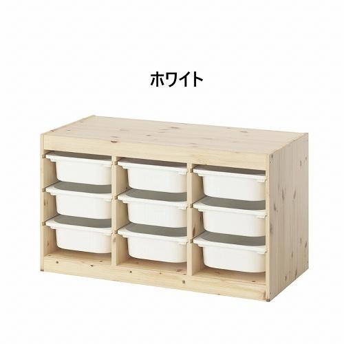 イケア（IKEA） 【セット商品】IKEA 収納コンビネーション パイン