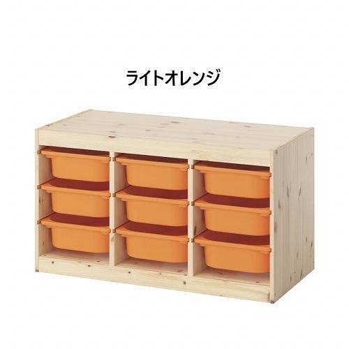 イケア（IKEA） 【セット商品】IKEA 収納コンビネーション パイン
