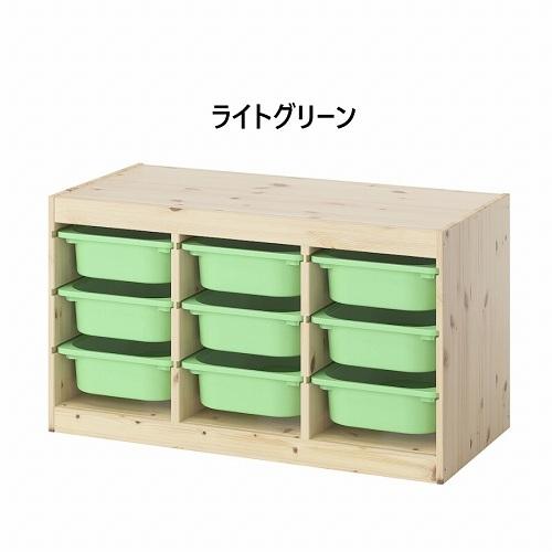 イケア（IKEA） 【セット商品】IKEA 収納コンビネーション パイン