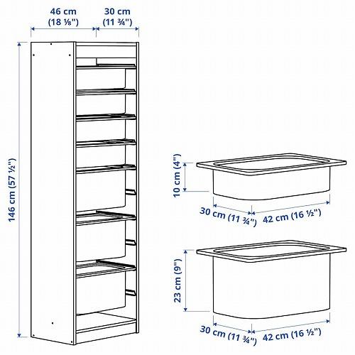 【セット商品】IKEA イケア 収納コンビネーション ホワイト ボックスSサイズx4個 ボックスMサイズx3個 46x30x146cm v0075 TROFAST トロファスト_6