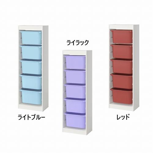 イケア（IKEA） 【セット商品】IKEA 収納コンビネーション ホワイト