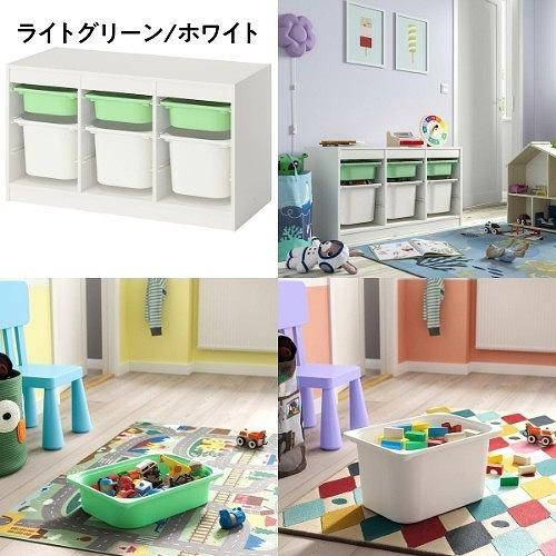 イケア（IKEA） 【セット商品】 収納コンビネーション ホワイト