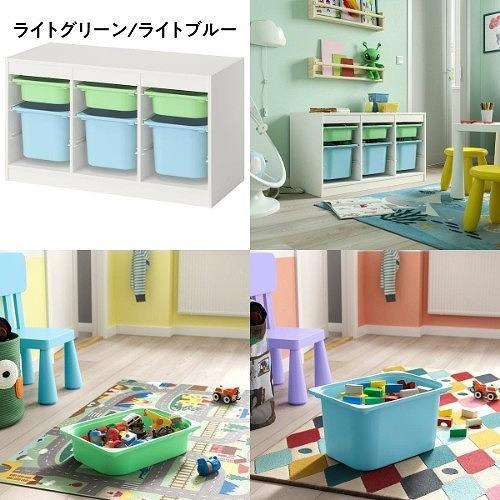 イケア（IKEA） 【セット商品】 収納コンビネーション ホワイト