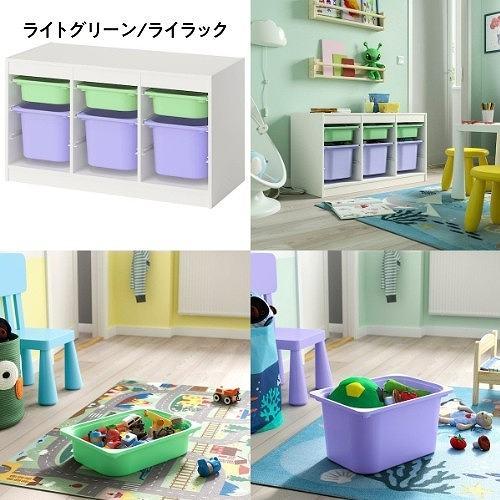 イケア（IKEA） 【セット商品】 収納コンビネーション ホワイト
