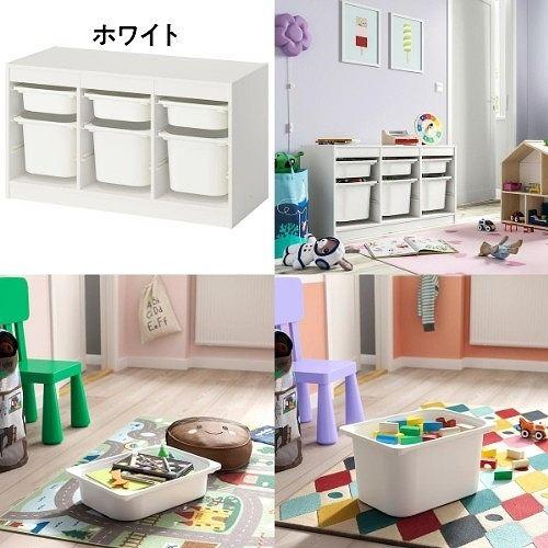 イケア（IKEA） 【セット商品】 収納コンビネーション ホワイト