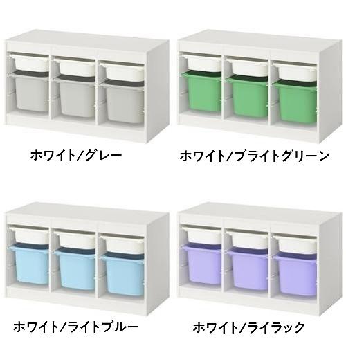 イケア（IKEA） 【セット商品】 収納コンビネーション ホワイト