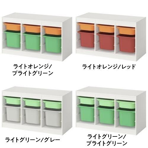 イケア（IKEA） 【セット商品】 収納コンビネーション ホワイト