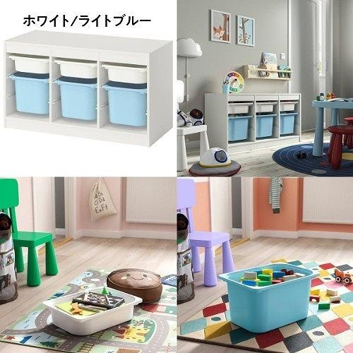イケア（IKEA） 【セット商品】 収納コンビネーション ホワイト