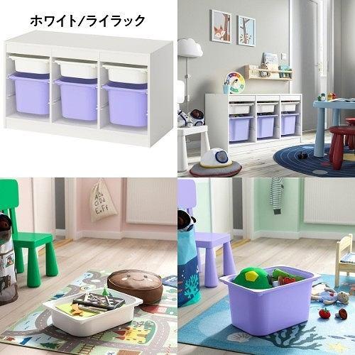 イケア（IKEA） 【セット商品】 収納コンビネーション ホワイト