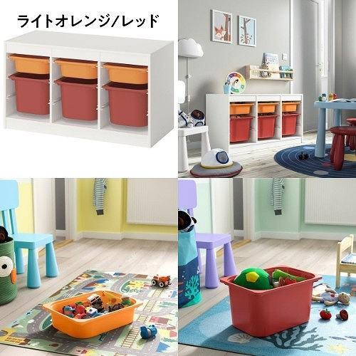 イケア（IKEA） 【セット商品】 収納コンビネーション ホワイト