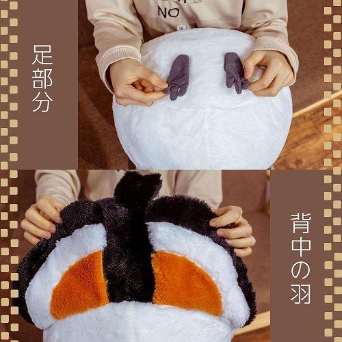 シマエナガ　フロアマット　クッション　ぬいぐるみ　クリップ　まとめ売り Amazon.co.jp: シマエナガ フロアマット クッション ぬいぐるみ