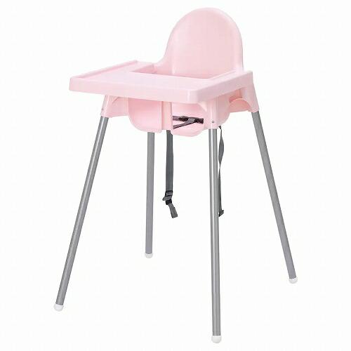 IKEA イケア ハイチェア トレイ付き ピンク シルバーカラー z49275639 