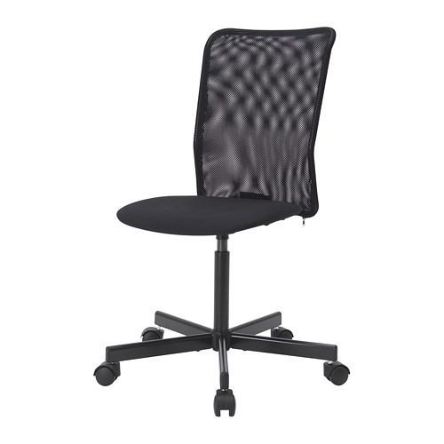 IKEA トロルベルゲット 回転チェア 黒 高さ調整可 美品 イケア（IKEA） 回転チェア デスク用チェア ヴィースレ ブラック 黒