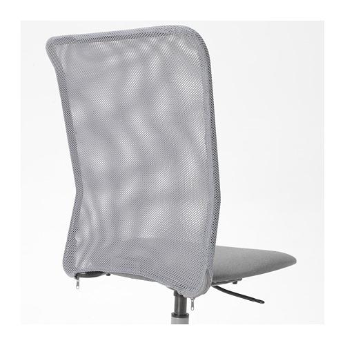 IKEA   トロルベルゲット IKEA(イケア)のトーベルゲット回転チェア購入レビュー。3か月の