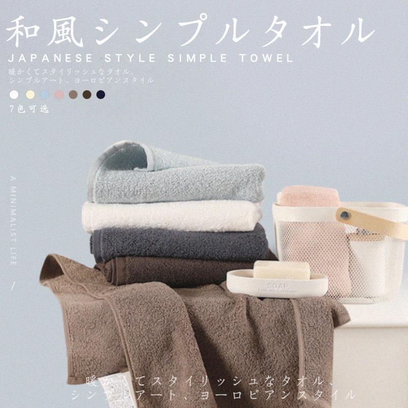 シンプルさ 無地 コットン 柔らかい 水を吸い上げる タオル 赤ちゃん 風呂に入る 子供 顔を洗う H1287 クレア 通販 Yahoo ショッピング