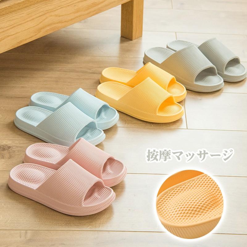 でる 判読できない 口 スリッパ 素材 Butsudan Shoei Jp