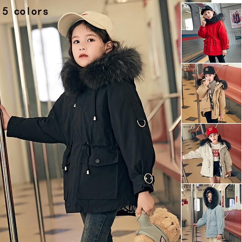 現金特価 中綿ジャケット フード付き 暖かい 防寒 中綿コート キッズ 子供服 女の子 秋冬 冬服 子供コート アウター 厚手 ダウン風コート キッズコート ロングコート 訳ありセール格安 Tiebreak Fr