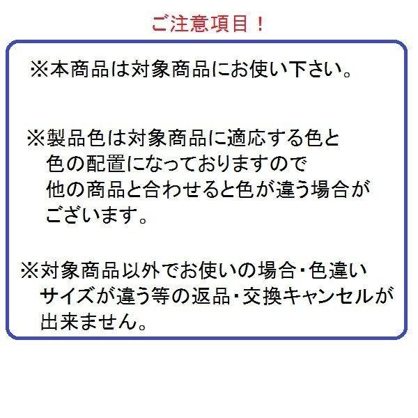 ドアクローザー 標準タイプ 部品色：シルバー D-0001-DVAA 交換用 部品 LIXIL リクシル TOSTEM トステム｜clair｜02