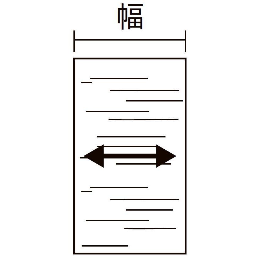 補修用シート　FKシート(本体)　横木目　幅：1,200mm　TOSTEM　リクシル　-0003-MADH　×　LIXIL　長さ：10m　トステム