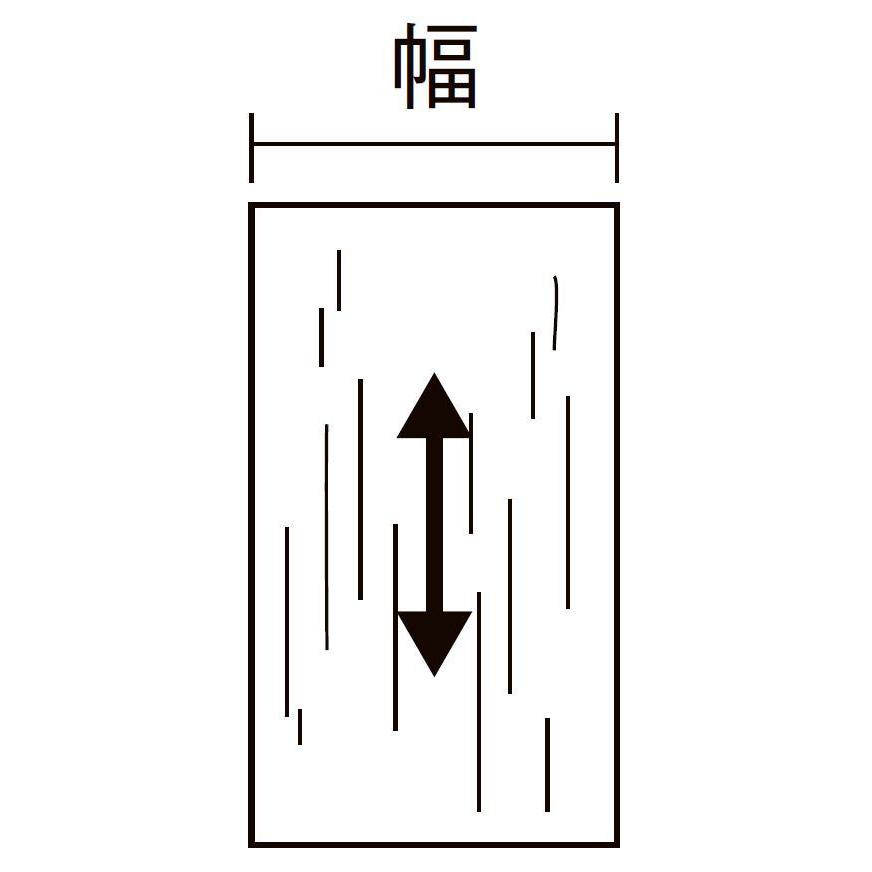 面材 ラシッサs用 横木目 W 正規取扱店