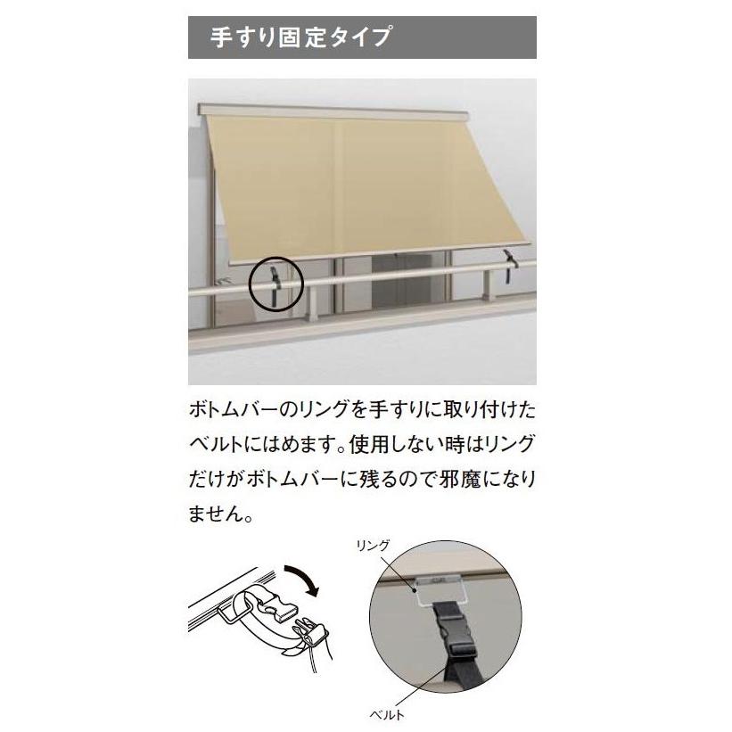 手すり固定用部品 スタイルシェード用 ◇-01-HAAP 追加部品 LIXIL リクシル TOSTEM トステム |  | 01