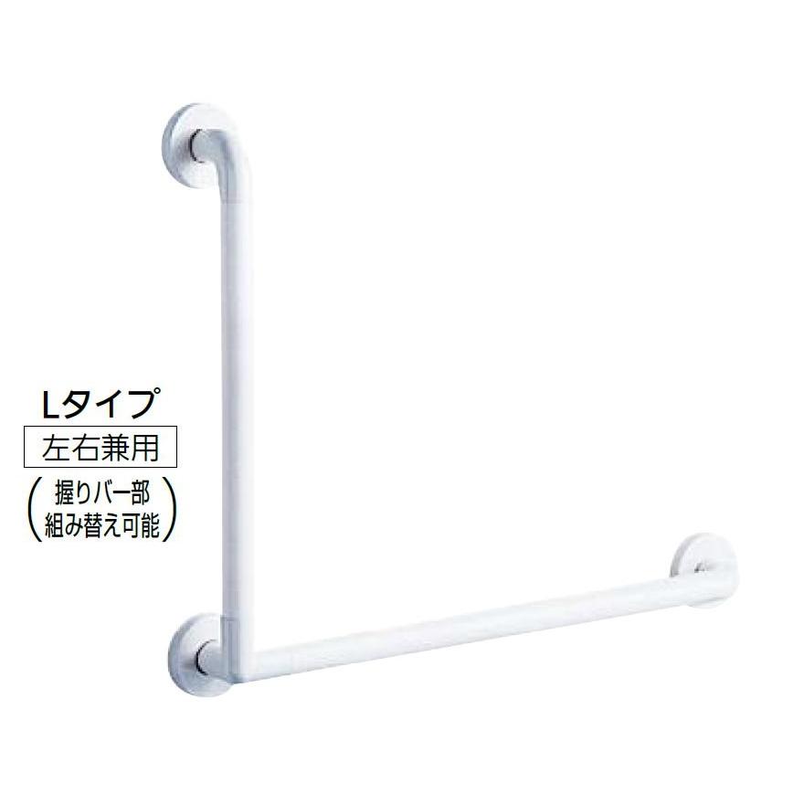 インテリアバー Lタイプ TS134GLCY7S#NW1 φ32 × 600mm / 1本入り