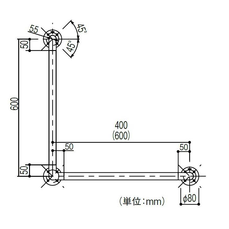 インテリアバー Lタイプ TS134GLCY7S#NW1 φ32 × 600mm / 1本入り