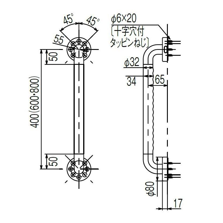 インテリアバー Iタイプ(UB後付けタイプ) φ32 × 800mm / 1本入り 