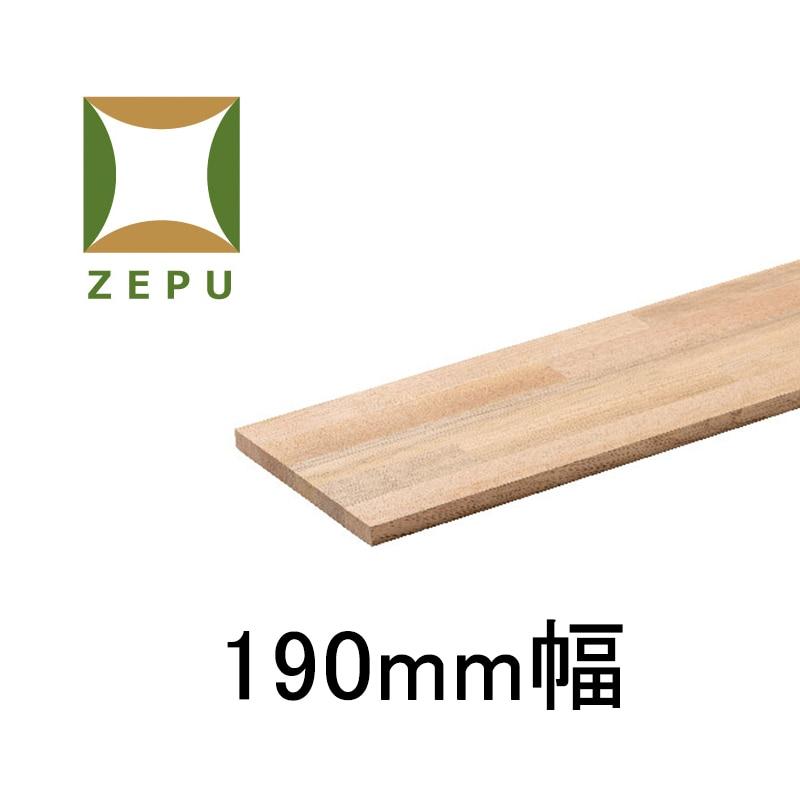 マツ六　ＺＥＰＵ木製棚板, ＺＰ−Ｂ１５−９０１９　無塗装　９００×１９０×１５ｍｍ, 019-7383 | 