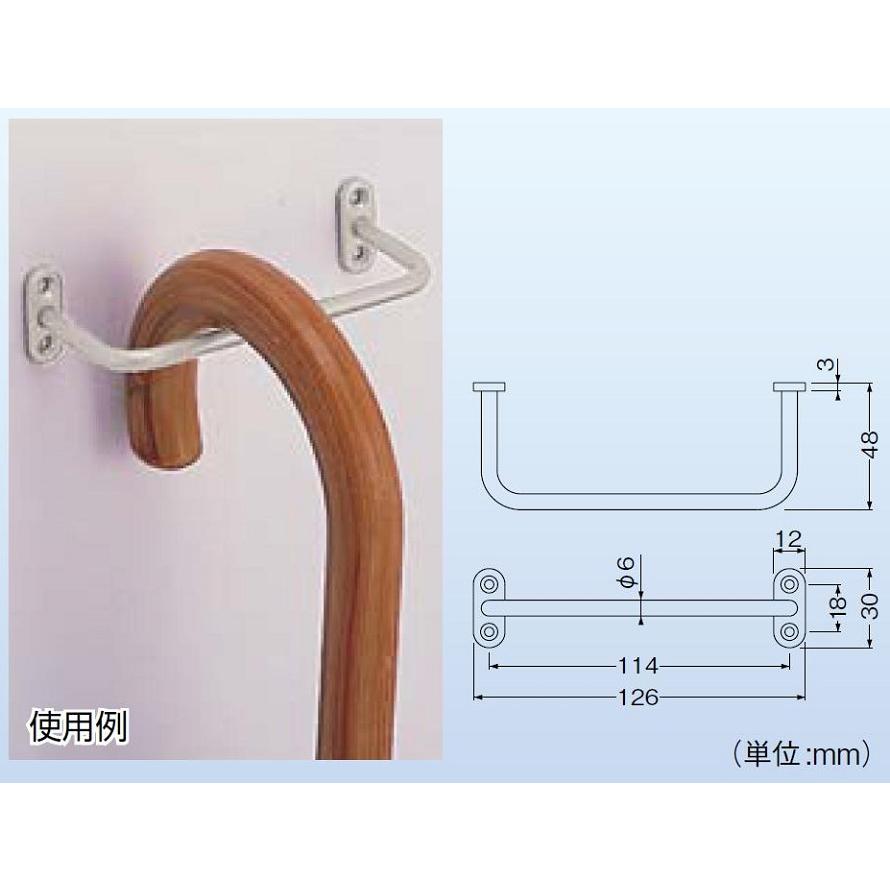 しろくま 120点 一文字掛棒120 CF-4 / 1個入り 52642461 シロクマ : Clair - 通販