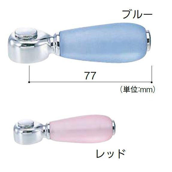 プリム 品番：7936R / 1個入り 色：レッド 17115722 カクダイ : Clair - 通販 - Yahoo!ショッピング