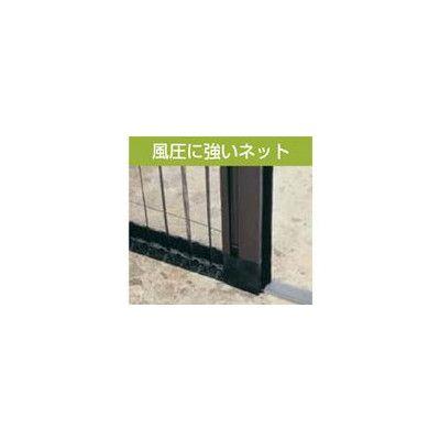 アルキング網戸 AK-21 / 18945054 川口技研 : Clair - 通販 - Yahoo