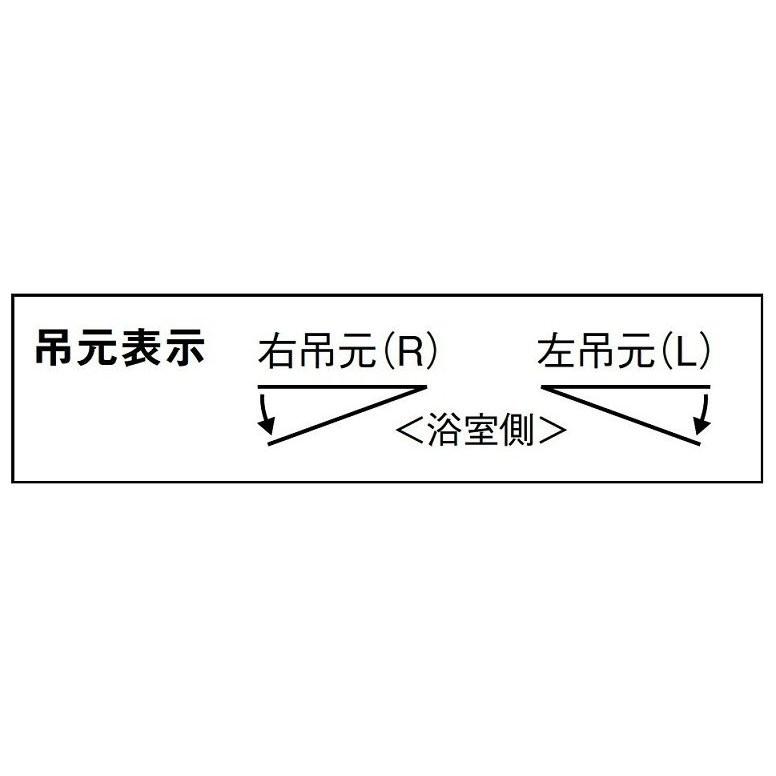 浴室ドア　ロンカラー浴室用　樹脂パネル付　LIXIL　リクシル　×　タオル掛け付仕様　呼称06518　H：1,818mm　W：650mm　TOSTEM　トステム