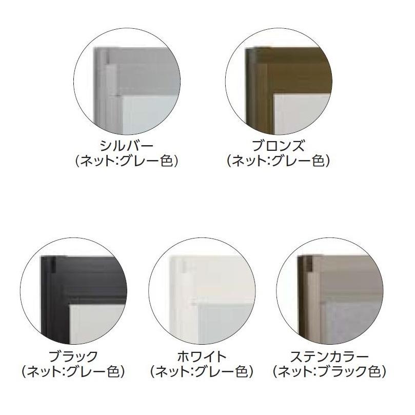 OKアミド 外付サッシ用 サイズ呼称：12-60 / 色：ブロンズ 18940305