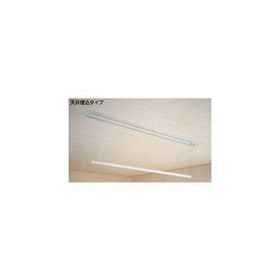 ホスクリーン URM型 天井面付タイプ 全長：1,340mm / 1セット