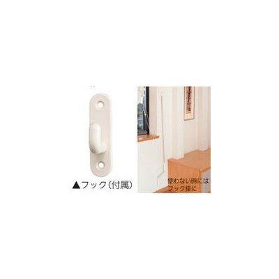 ホスクリーン URB型 天井埋込タイプ 全長：1,800mm / 1セット入り URB 