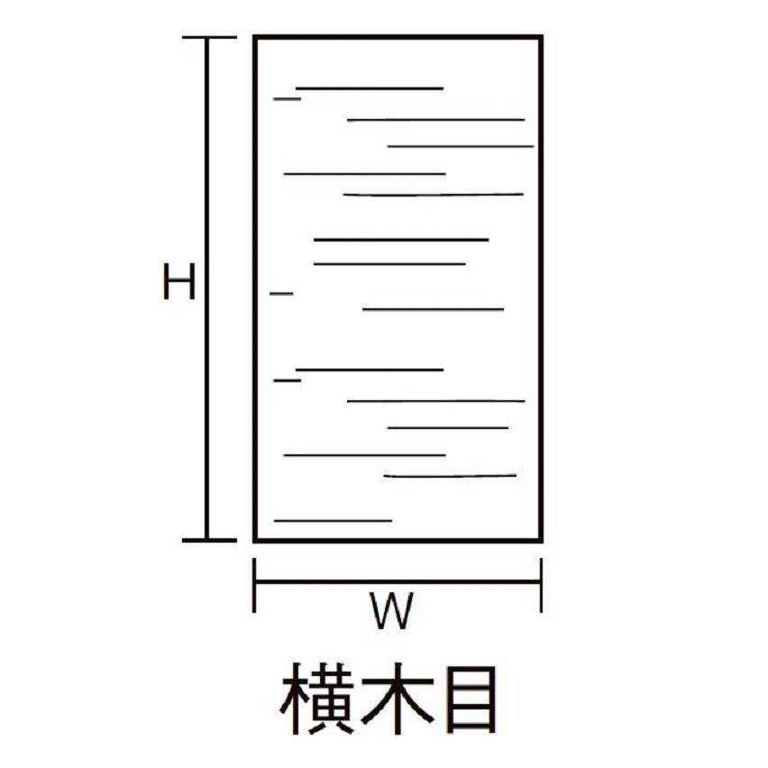 面材 / ラシッサS用 横木目 W：1,220mm × H：2,440mm 2枚入り △-1224-MACR 補修用 LIXIL リクシル TOSTEM トステム | LIXIL