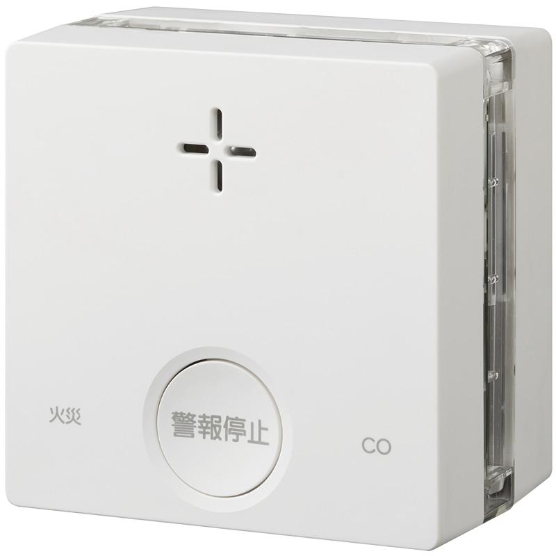 新コスモス一酸化炭素検知機能付火災警報器, ＳＣ−３４５Ｃ　接点出力あり, 132-0010 | 