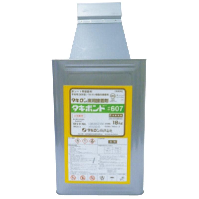 耐湿工法用　ボンド＃６０７, １０ｋｇ, 168-0501 | 