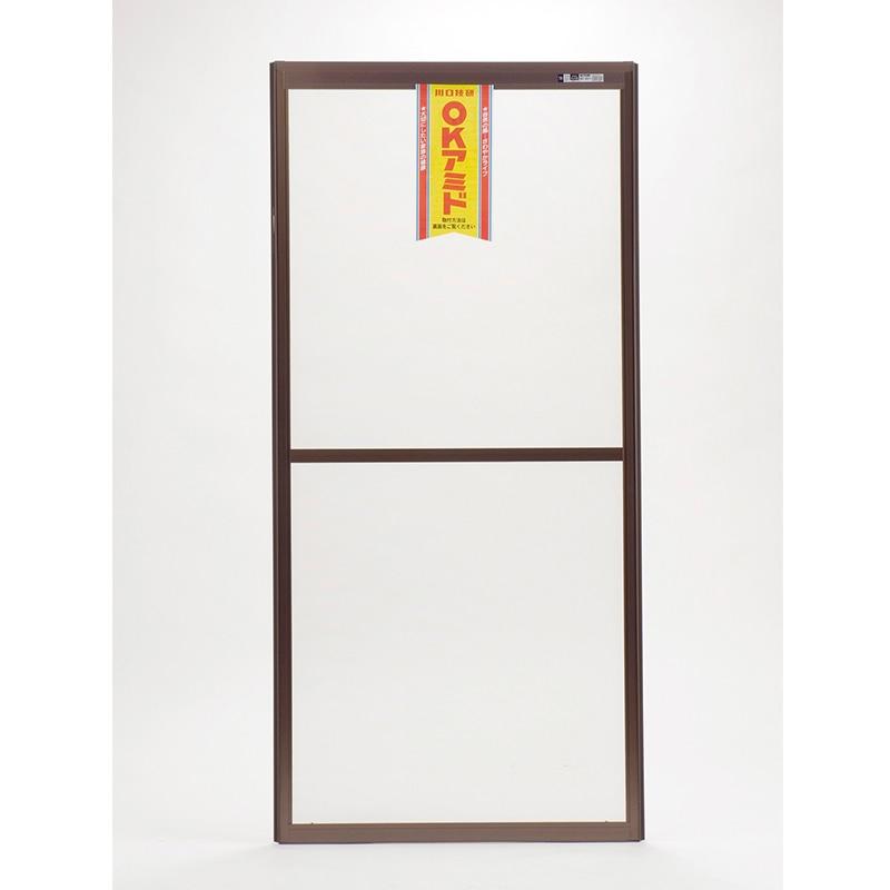 ＯＫサッシアミド, ブロンズ　６０−９５, 189-1890 | 