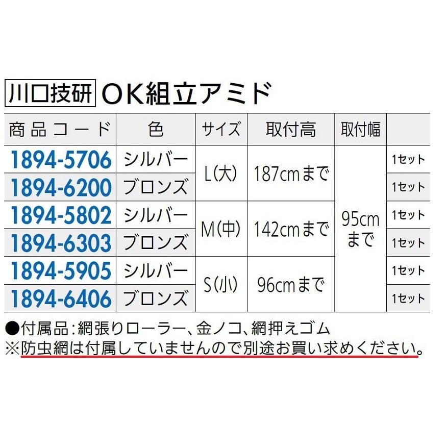 Ando （プロフィールお読みください）専用 71lMnZGimxL._AC_UF350,