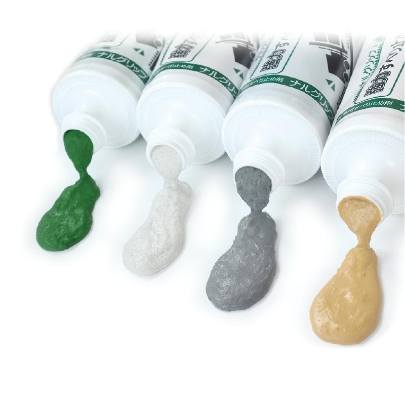 成瀬化学　ナルグリップ, １ｋｇ　グレー, 216-0010 | 