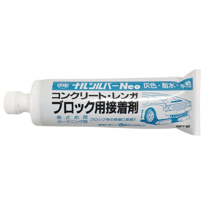 成瀬化学　ナルシルバーＮｅｏ, １ｋｇ　, 216-0050 | 