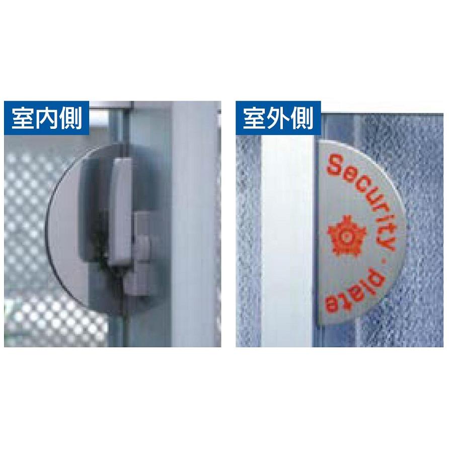 クレセントガード N-1111 / 2枚入り 22901804 ノムラテック | 