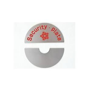 クレセントガード N-1111 / 2枚入り 22901804 ノムラテック |  | 02