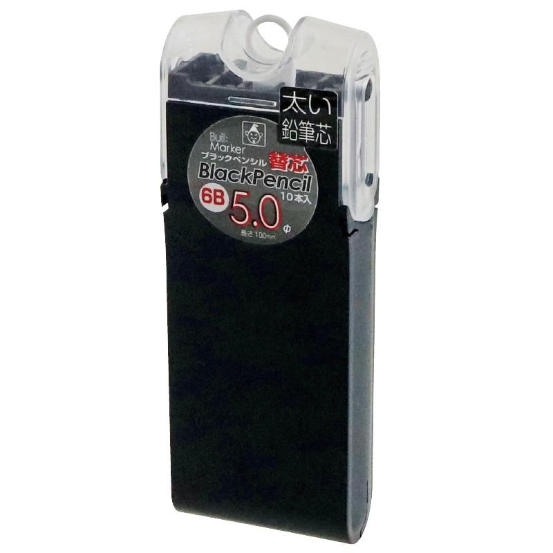 ビルマーカーブラックペンシル替芯, 黒（６Ｂ硬芯）　７８４２, 234-0382 | 