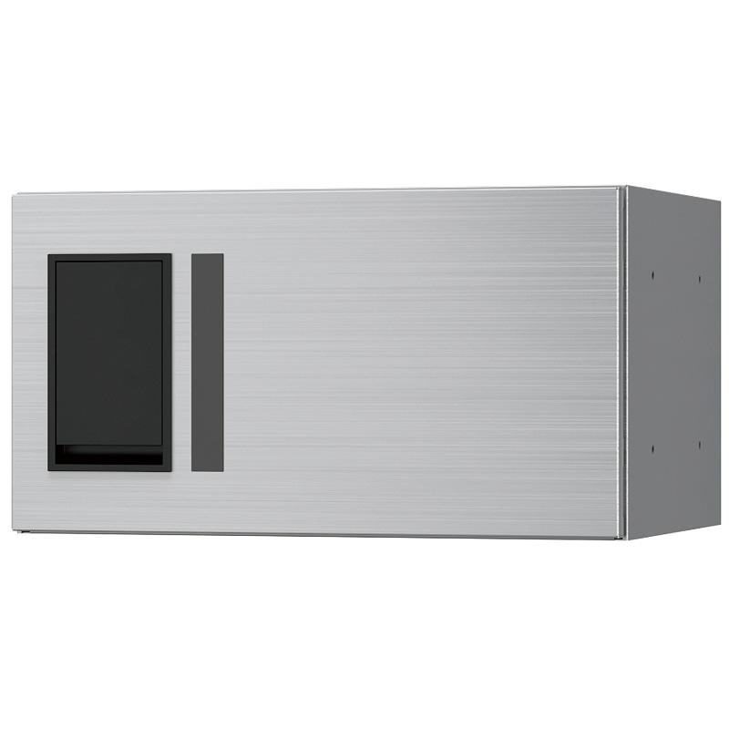 ナスタ小型宅配ボックス防滴型Ｈ２００, ＫＳ−ＴＬＰ３６Ｒ２ＡＮ−Ｓ　（捺印付）, 236-1110 | 