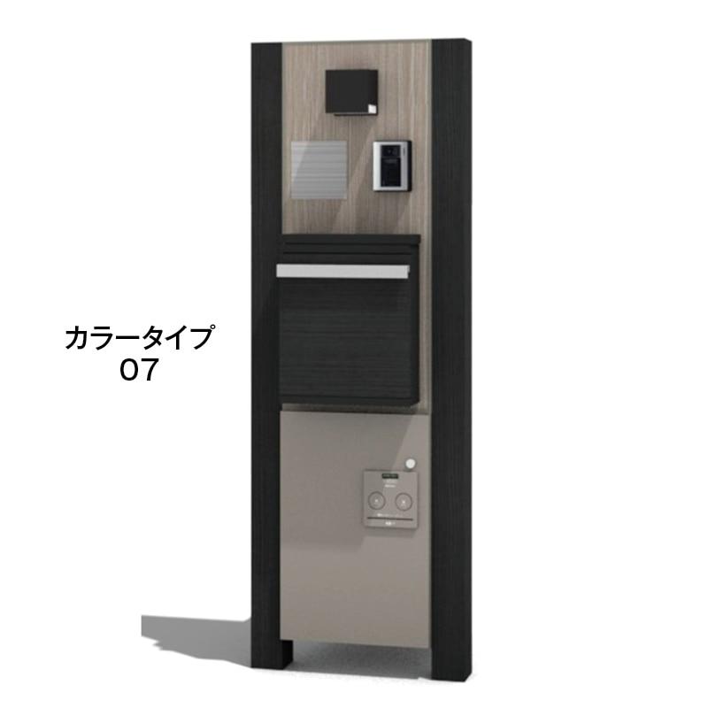 宅配ボックス付門柱　スリムタイプ　宅配：スリム・右開き, 本体：ブラウングレー　柱：チャコールグレー　ポスト：Ｃグレー　宅配：Ｓシルバー, 357-0146 | 