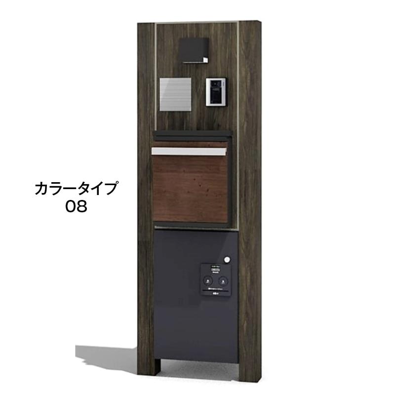 宅配ボックス付門柱　スリムタイプ　宅配：スリム・右開き, 本体：ブラックエボニー　柱：ブラックエボニー　ポスト：Ｄパイン　宅配：ブラック, 357-0147 | 
